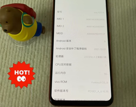 Vivox21i 6+128，成色9新， ...