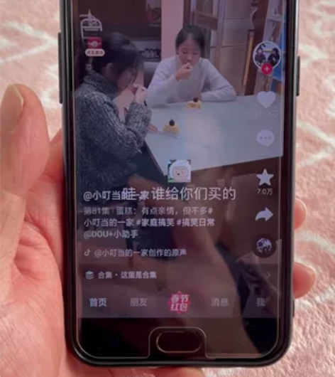 「纯原/9新」OPPO R11，红色，4G...