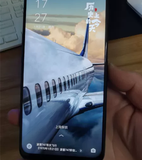 OPPO A92s全网通5G版6+128 ...