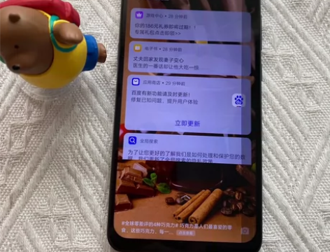 vivo X23，8+128G，幻夜蓝，高...