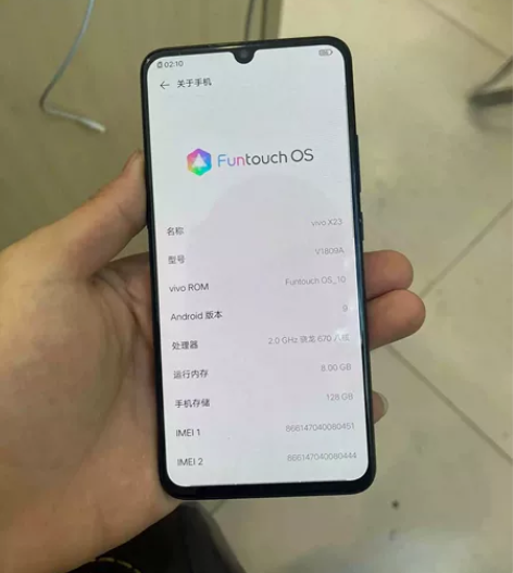 vivo  X23 8G+128G 水滴屏...