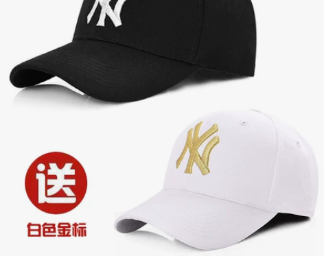 帽子男女秋冬天户外棒球帽ins韩版潮牌春秋...