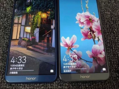 【低价】华为 荣耀9 青春版 全网通4g手...