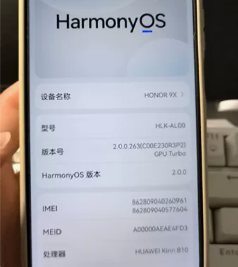 荣耀9x 出一台 自己用的荣耀9x，出手原...