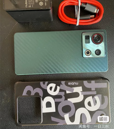 努比亚z40spro。12+256版本,屏...