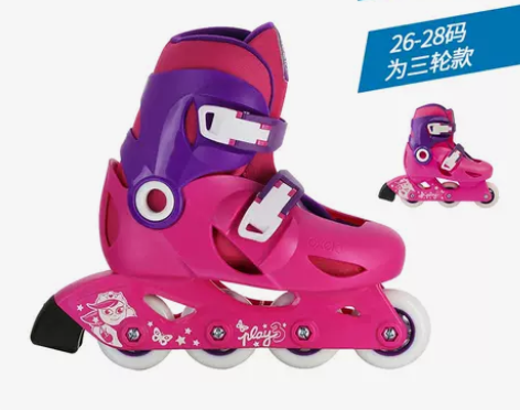 【风尚价】迪卡侬溜冰鞋儿童初学者轮滑鞋男童...