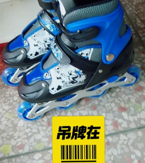 儿童溜冰鞋/旱冰鞋,儿童直排轮 (有S码,...