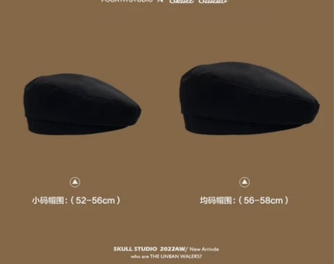 2022新款贝雷帽小头围帽子女浅顶52xs...