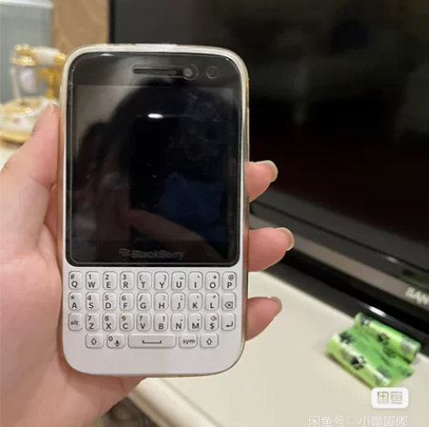 黑莓手机 戒网瘾 当初跟风买的现在用不上了...