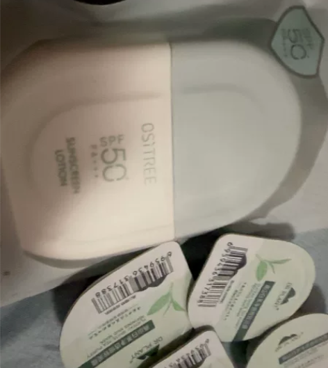 柳木丝防晒，全新。送4个泥膜 河北省内包邮...