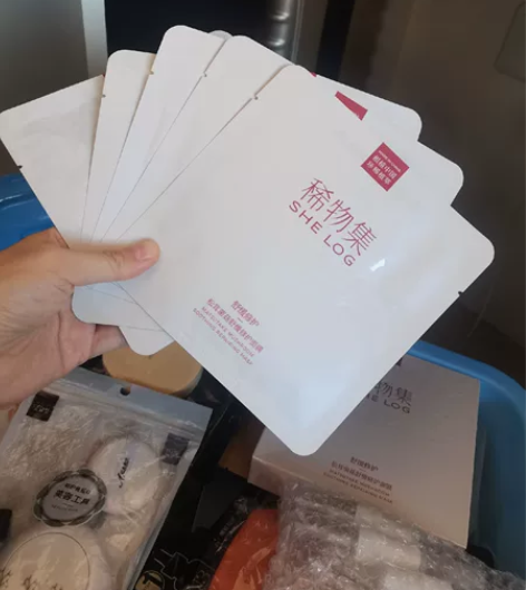 稀物集松茸菌菇舒缓修护面膜5片，45包邮出...
