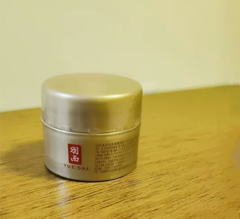 拼单的小样面霜，不适合，自用一个，出两个，...