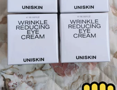 优时颜二代微笑眼霜6g,一个29.9元包邮...