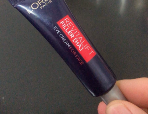 欧莱雅紫熨斗眼霜7.5ml外出带着,用了一...