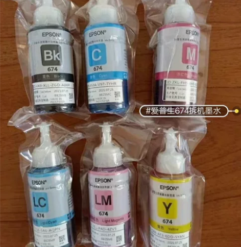 爱普生805 1800 拆机墨水 原装67...