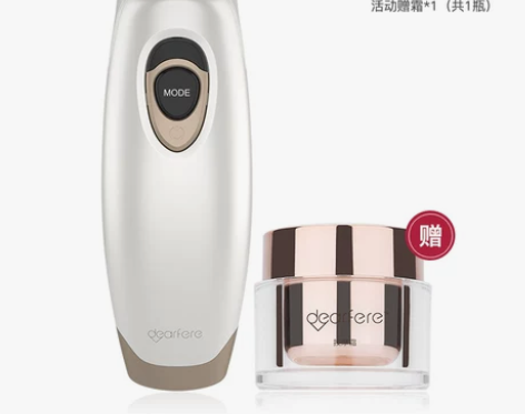 【双品节】Dearfere Meet射频美...