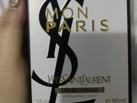 ysl香水经典反转巴黎EDP90ml,送人...