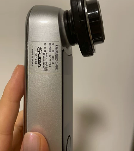 雅萌美容仪，购于银行商城 感兴趣的话点“我...