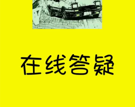 软件工程  软件测试   C语言 感兴趣的...