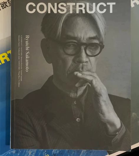 出 坂本龙一北京音乐厅11-18 19:3...