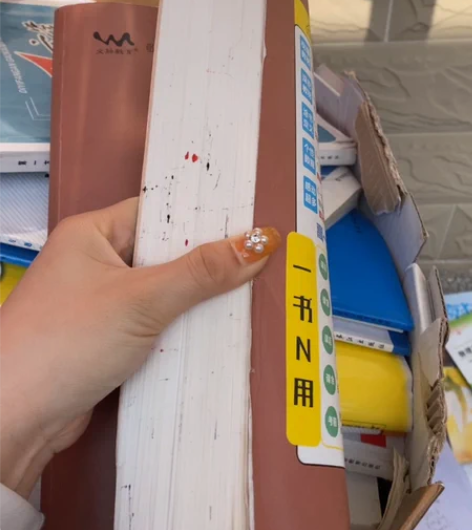 【现货当天发】2021版一本涂书高中化学星...