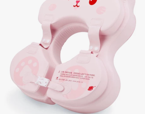 婴儿游泳圈泡沫腋下圈免充气宝宝游泳装备幼儿...