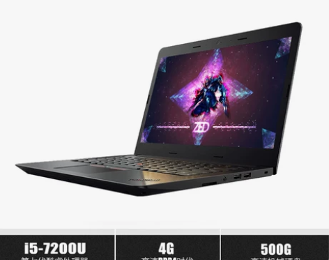 联想ThinkPad E570 20H5A...