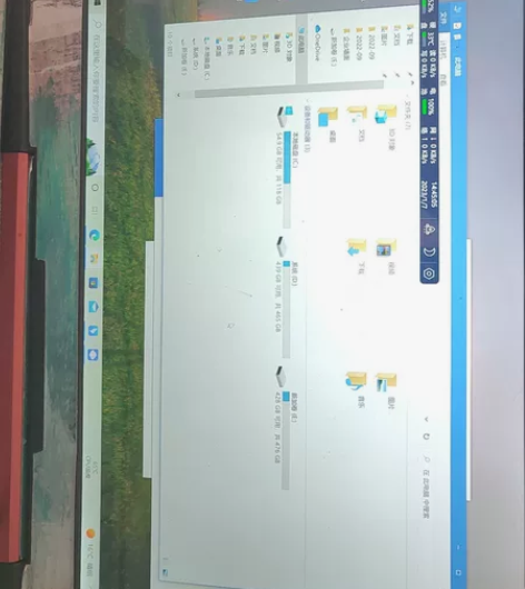 机械革命深海泰坦x7Ti-s 游戏笔记本 ...