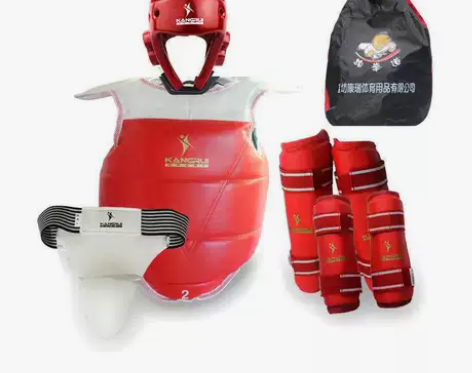 【全新】康瑞正品跆拳道护具5件套我是开道馆...