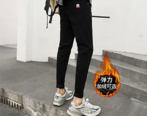【双12价】牛仔裤男秋冬季黑色潮牌修身小脚...