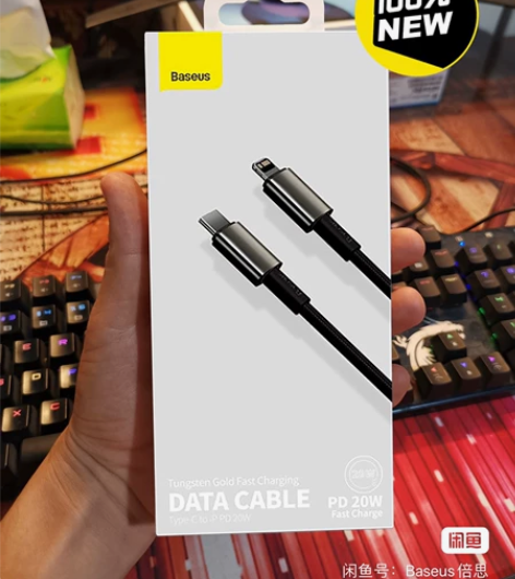 BASEUS/倍思PD快充数据线12充电线...