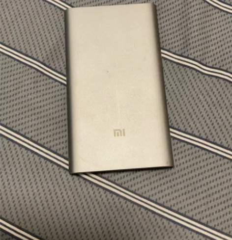 小米-快充10000毫安-充电宝-闲置 感...