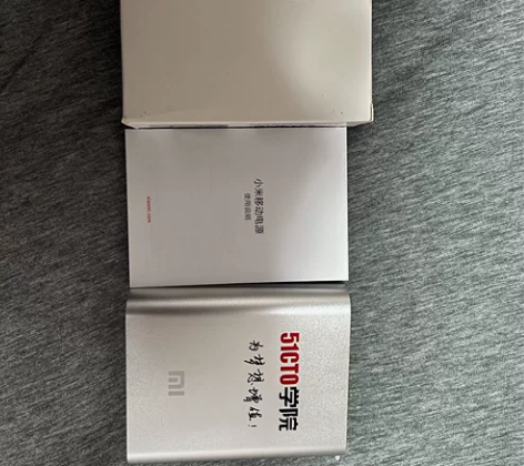 小米充电宝 全新 未使用 同城包邮！同城包...