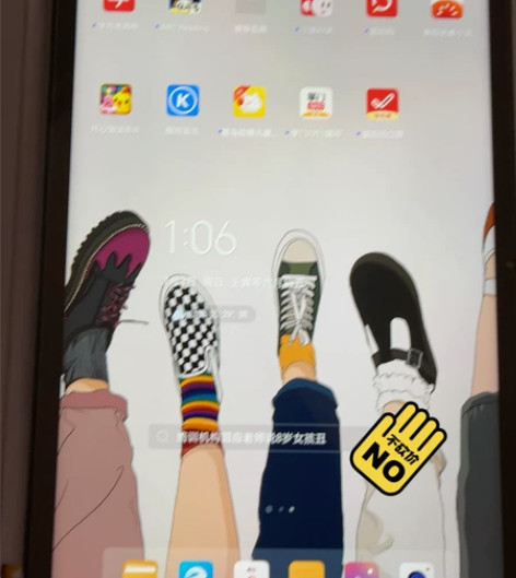 小新Pad，五月份别人送的。也不怎么用平时...