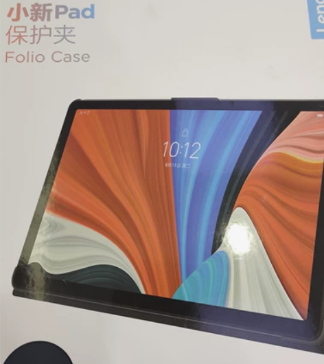 联想（Lenovo）小新Pad保护夹202...