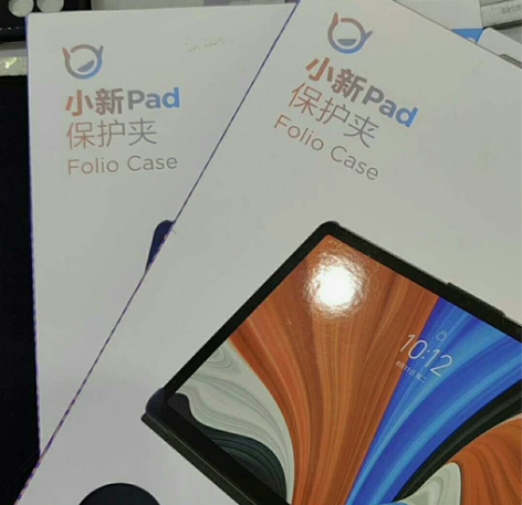 联想(Lenovo)小新Pad保护夹202...