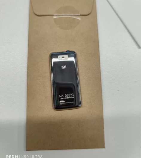 小米手机1复刻卡针吊坠，编号5823，随缘...