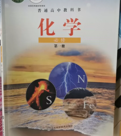 四本书一起出了,英语有一点微瑕,有想假期自...
