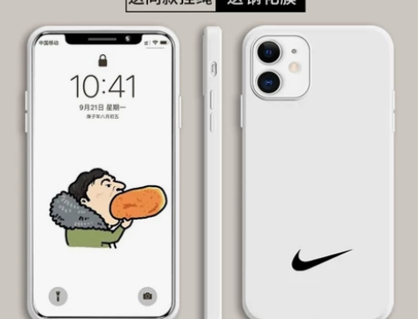 品飞苹果12手机壳12保护套iPhone1...