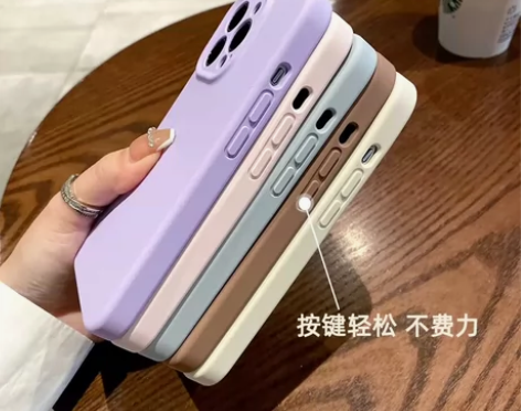 适用iphone14手机壳苹果液态硅胶壳苹...