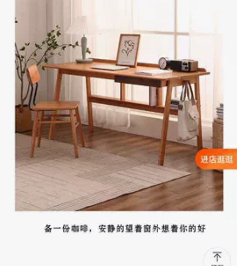 司法考试通过,出售暂时无用的榉木学习桌, ...