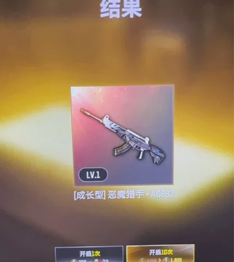 个人小号出的，带号出，可小刀 感兴趣的话点...