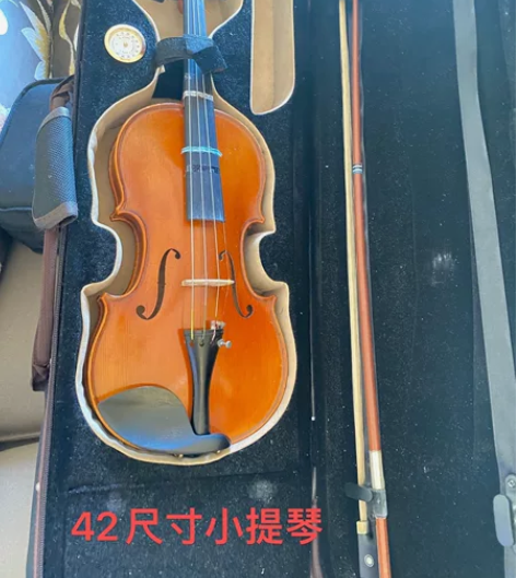 42尺寸小提琴，适合7岁+身高。轻微磕碰，...
