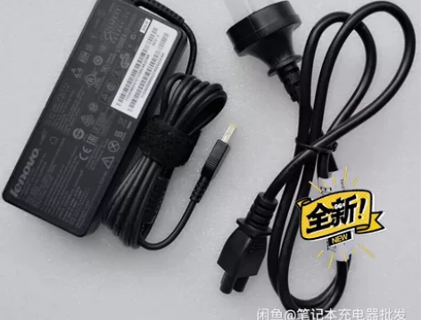 联想笔记本充电器电源适配器电脑充电器电源线...
