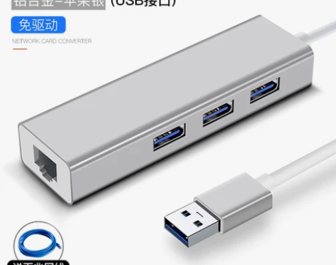 OYEL拓展坞usb3.0转网线接口转换器...