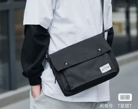 男士斜挎包复古休闲单肩包男包包大学生书包挎...