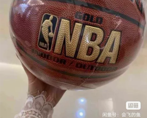 《清仓包邮》亏本出朋友送的几箱全新未拆斯伯...