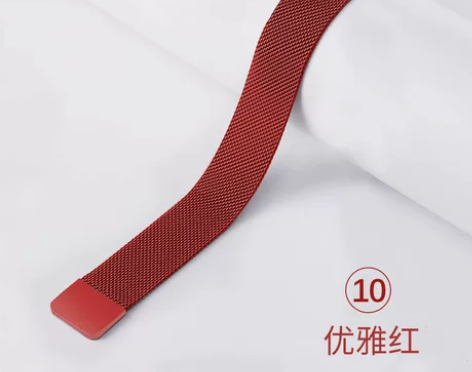 适用纽曼Dido爱百分联想全程通/达沃奇/...