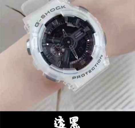 卡西欧gshock透明系列 感兴趣的话点“...