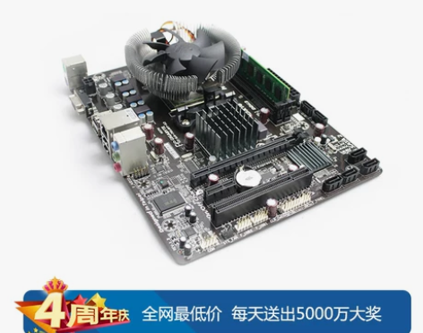 Gigabyte/技嘉78LMT-S2主板...